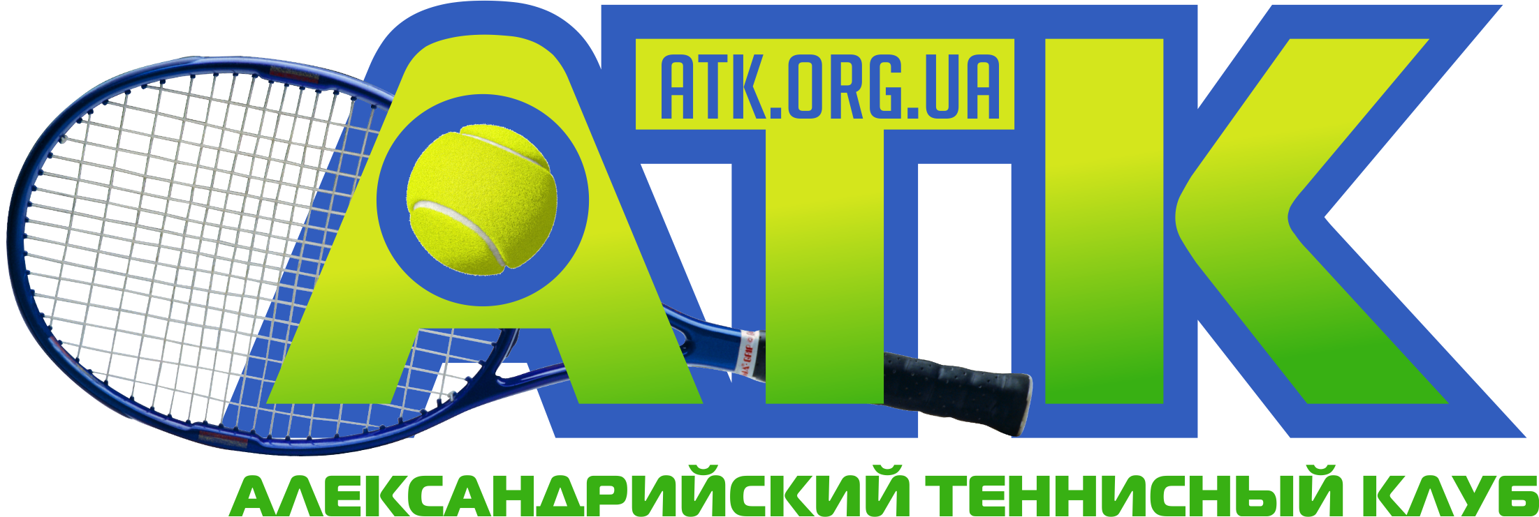 https://atk.org.ua/mifyi-i-realnost-bolshogo-tennisa/